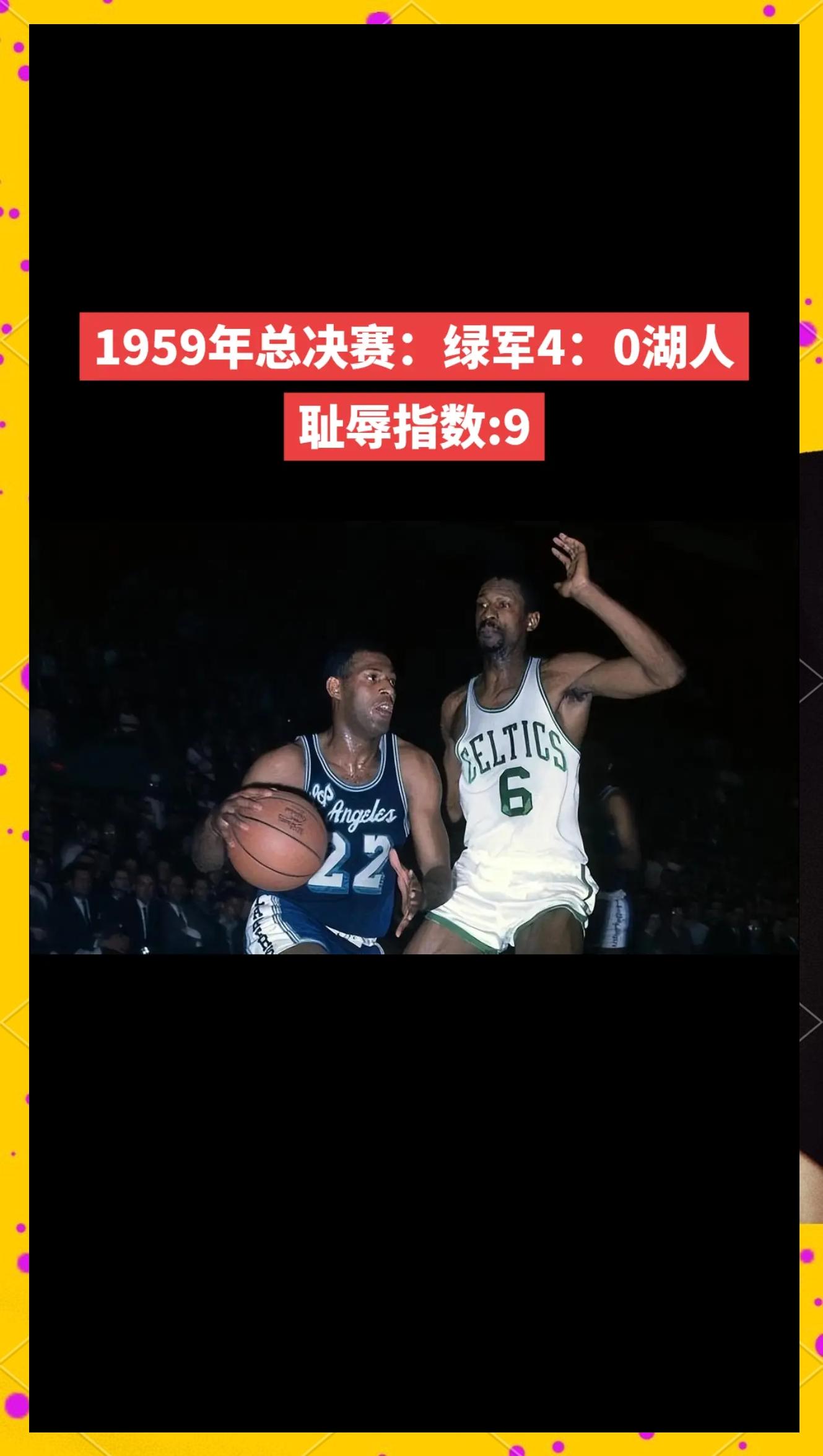 新赛季惊艳大开幕！多特横扫对手晋级的简单介绍