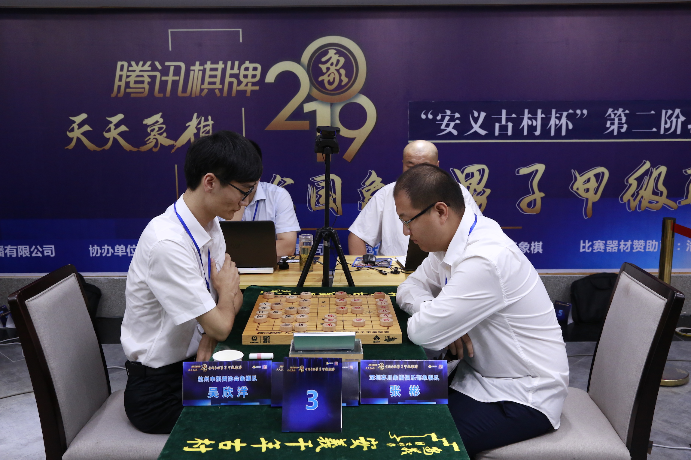 关于河南战胜四川，弥补前一轮失利的信息