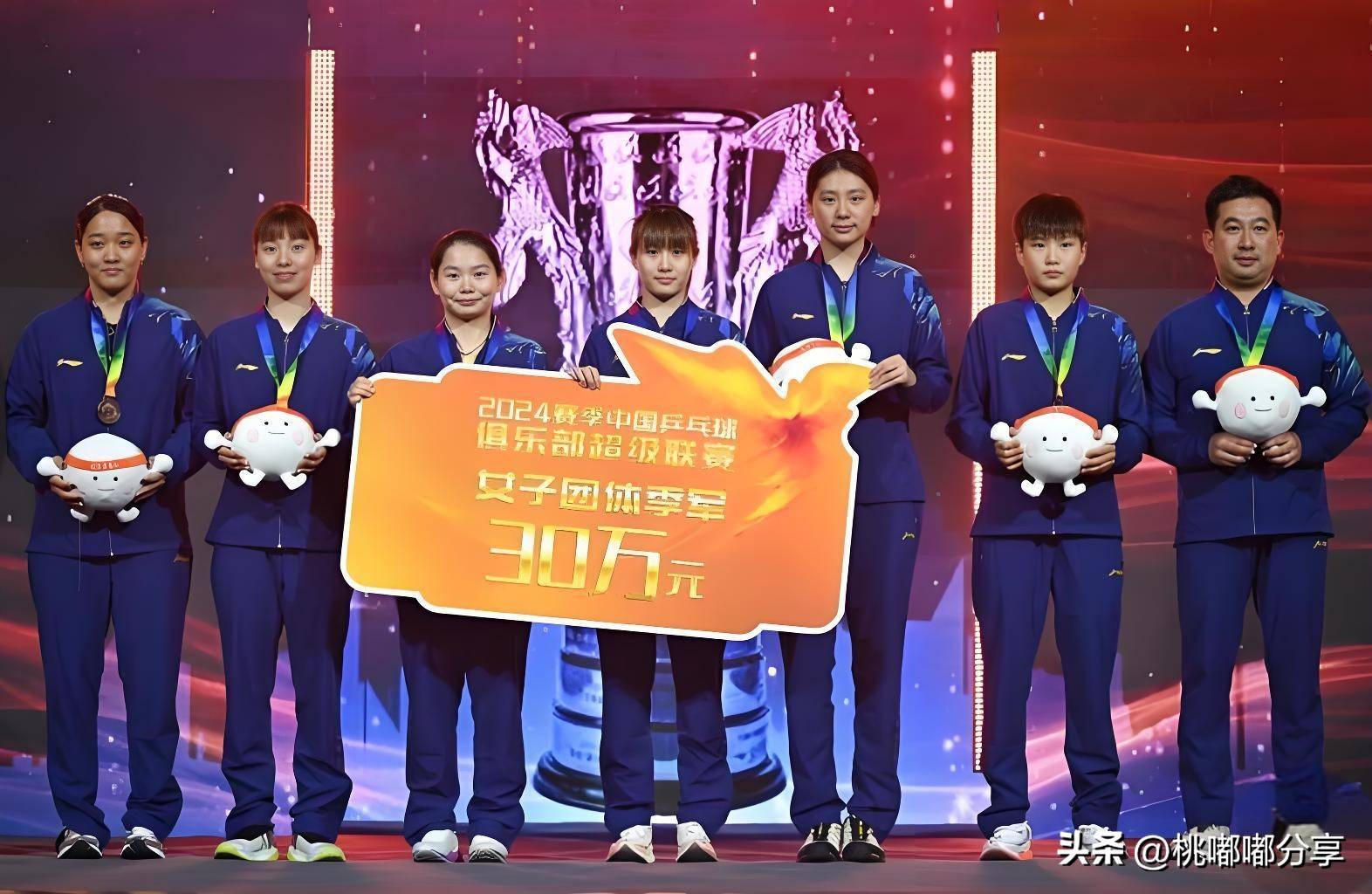 乒乓球女团成功卫冕，再次夺得金牌