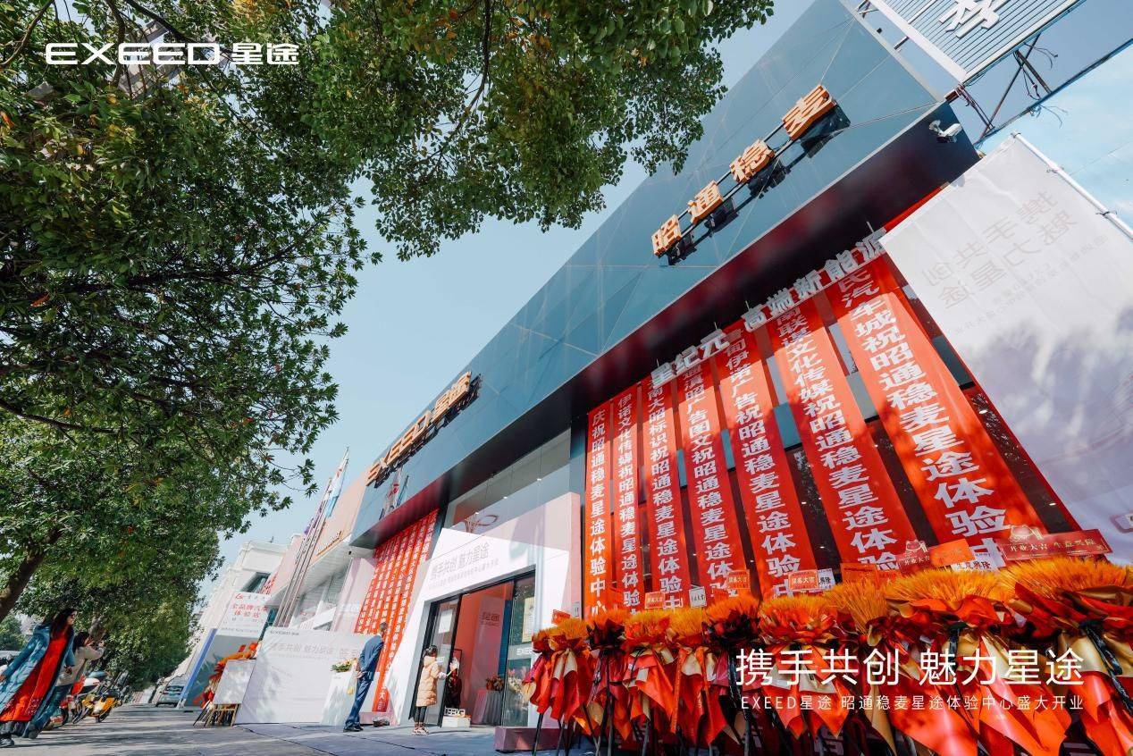 三亿体育体育登录-青岛黄海雄心盛大，鏖战保级永不言弃的简单介绍